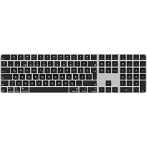 Apple Touch ID özellikli ve Sayısal Tuş Takımlı Magic Keyboard